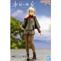 Figure - Prize Figure - Mobile Suit Gundam: The Witch from Mercury / Miorine Rembran