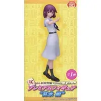 Prize Figure - Figure - Saki / Miyanaga Teru