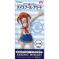 Figure - Prize Figure - High School Fleet / Misaki Akeno