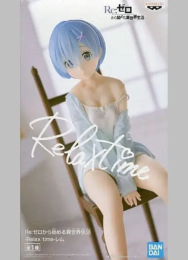 Relax time - Re:Zero / Rem
