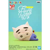 Figure - Prize Figure - Crayon Shin-chan