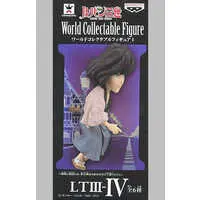 World Collectable Figure - Lupin III