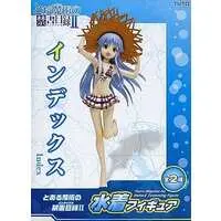 Prize Figure - Figure - Toaru Majutsu no Index (A Certain Magical Index)