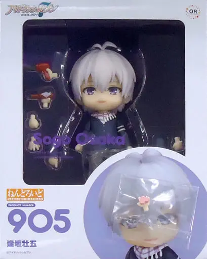 Nendoroid - IDOLiSH7 / Osaka Sogo