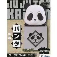 Hikkake Figure - Jujutsu Kaisen / Panda