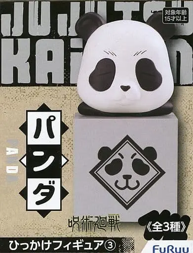 Hikkake Figure - Jujutsu Kaisen / Panda