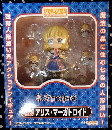 Nendoroid - Touhou Project / Alice Margatroid