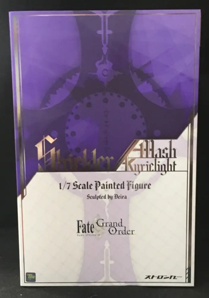 Figure - Fate/Grand Order / Mash Kyrielight