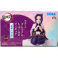 Chokonose - Demon Slayer: Kimetsu no Yaiba / Kochou Shinobu