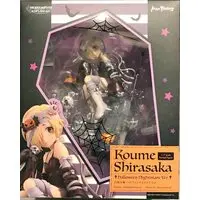 Figure - The iDOLM@STER Cinderella Girls / Shirasaka Koume