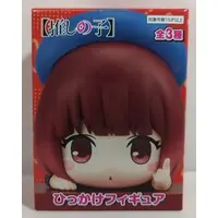 Hikkake Figure - Oshi no Ko / Arima Kana