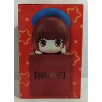 Hikkake Figure - Oshi no Ko / Arima Kana