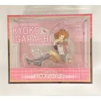 Figure - The iDOLM@STER Cinderella Girls / Igarashi Kyoko