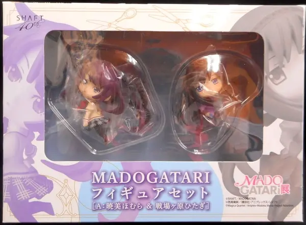 Figure - Madogatari-Ten