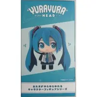 Yura Yura Head - VOCALOID / Hatsune Miku