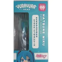 Yura Yura Head - VOCALOID / Hatsune Miku