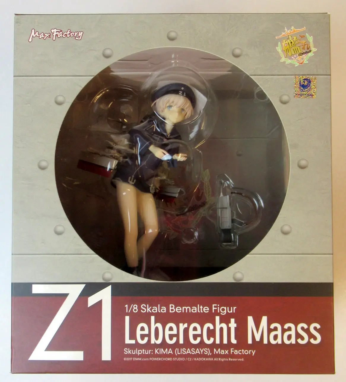 Figure - KanColle / Z1 (Leberecht Maass)