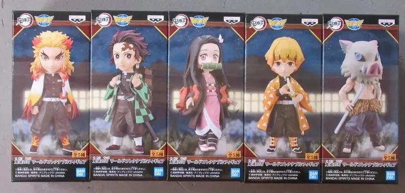 World Collectable Figure - Demon Slayer: Kimetsu no Yaiba