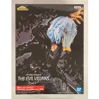 Prize Figure - Boku no Hero Academia (My Hero Academia) / Shigaraki Tomura