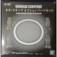 Figure Parts - Figure - Mobile Suit Gundam Unicorn