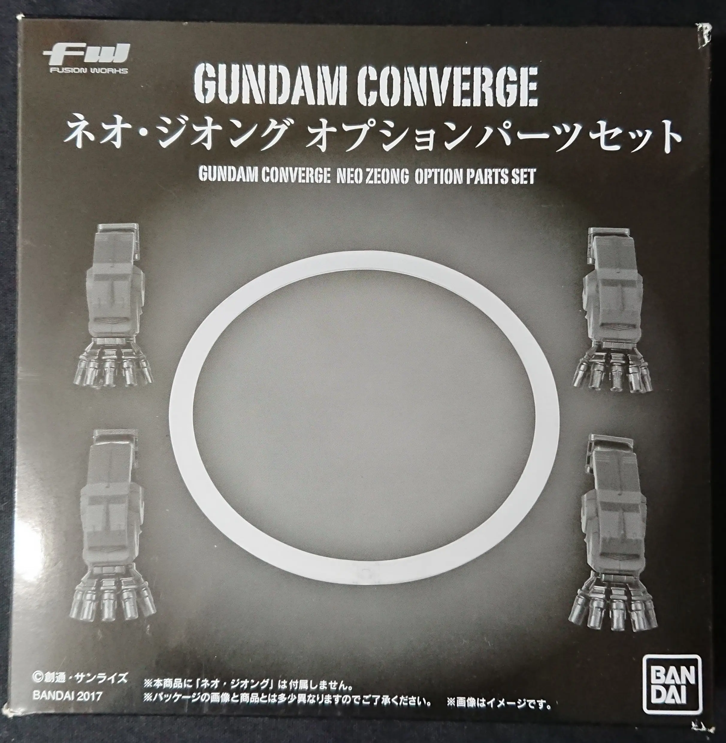 Figure Parts - Figure - Mobile Suit Gundam Unicorn