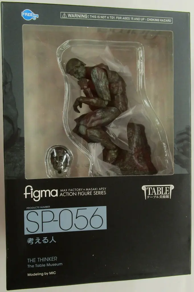 FREEing - figma - The Table Museum