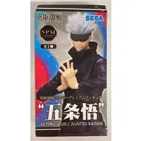 SPM Figure - Jujutsu Kaisen / Gojou Satoru