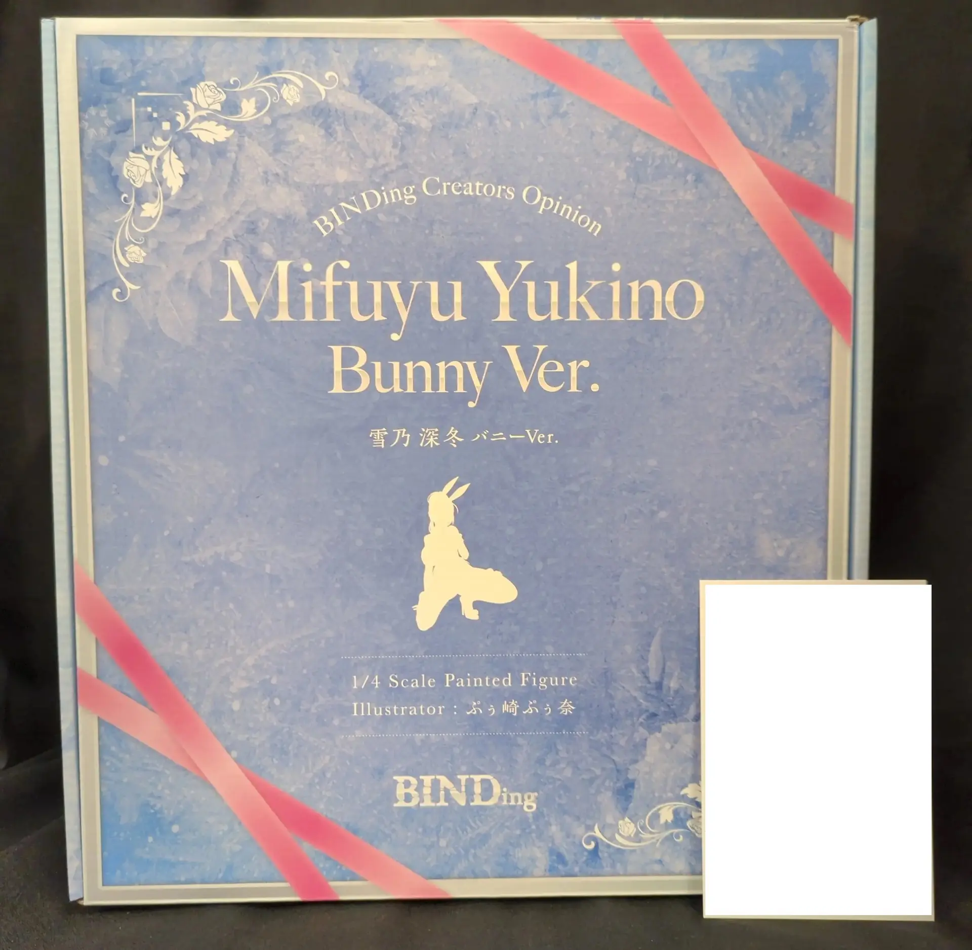 BINDing - Yukino Mifuyu - Bunny Costume Figure