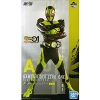 Ichiban Kuji - Kamen Rider Zero-One