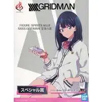 Figure - SSSS.Gridman / Takarada Rikka