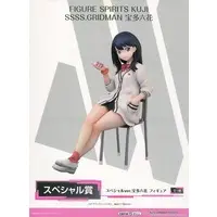 Figure - SSSS.Gridman / Takarada Rikka