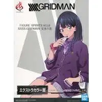 Figure - SSSS.Gridman / Takarada Rikka