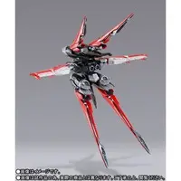 Figure - Mobile Suit Gundam SEED