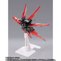 Figure - Mobile Suit Gundam SEED