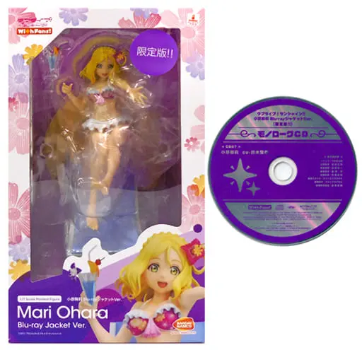 With Bonus - Figure - Love Live! Sunshine!! / Ohara Mari