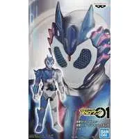 Prize Figure - Figure - Kamen Rider Zero-One