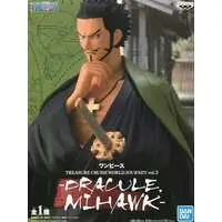 Prize Figure - Figure - One Piece / Dracule Mihawk