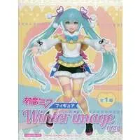 Prize Figure - Figure - VOCALOID / Hatsune Miku