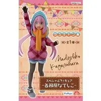 Prize Figure - Figure - Yuru Camp△ / Kagamihara Nadeshiko