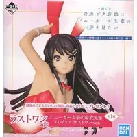 Ichiban Kuji - Seishun Buta Yarou wa Bunny Girl Senpai no Yume wo Minai (Rascal Does Not Dream of Bunny Girl Senpai)
