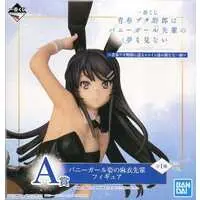 Ichiban Kuji - Seishun Buta Yarou wa Bunny Girl Senpai no Yume wo Minai (Rascal Does Not Dream of Bunny Girl Senpai) / Sakurajima Mai