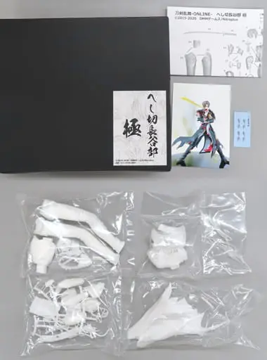Garage Kit - Figure - Touken Ranbu / Heshikiri Hasebe