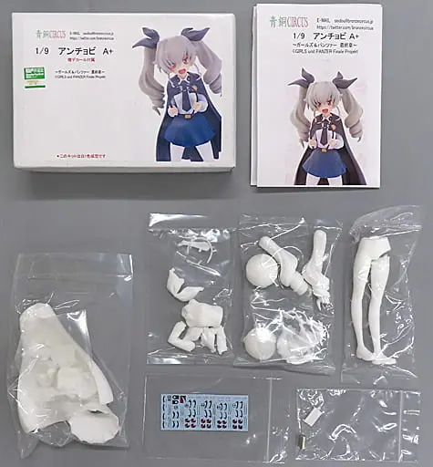 Garage Kit - Figure - Girls und Panzer / Anchovy