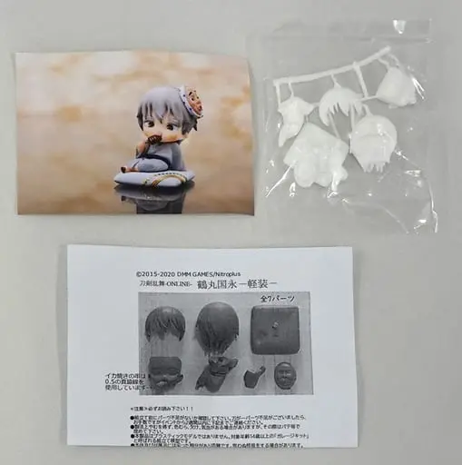Garage Kit - Figure - Touken Ranbu / Tsurumaru Kuninaga