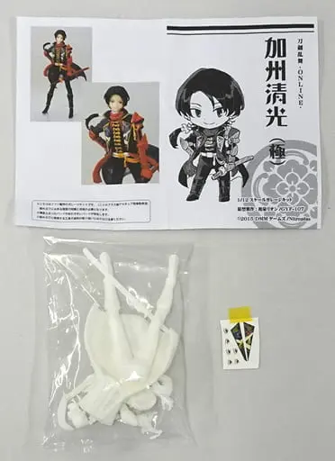 Garage Kit - Figure - Touken Ranbu / Kashuu Kiyomitsu