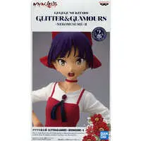 Glitter and Glamours - GeGeGe no Kitaro