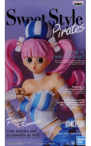 Figure - Prize Figure - One Piece / Perona