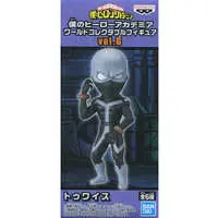World Collectable Figure - Boku no Hero Academia (My Hero Academia) / Twice (Bubaigawara Jin)