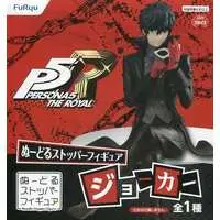 Noodle Stopper - Persona 5 / Joker (Persona series)