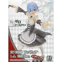 Zenryoku Zoukei - Re:Zero / Rem